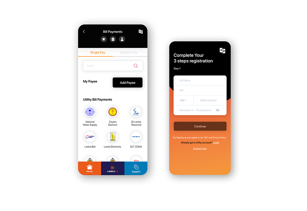 Lanka Bell Merchant Application app preview