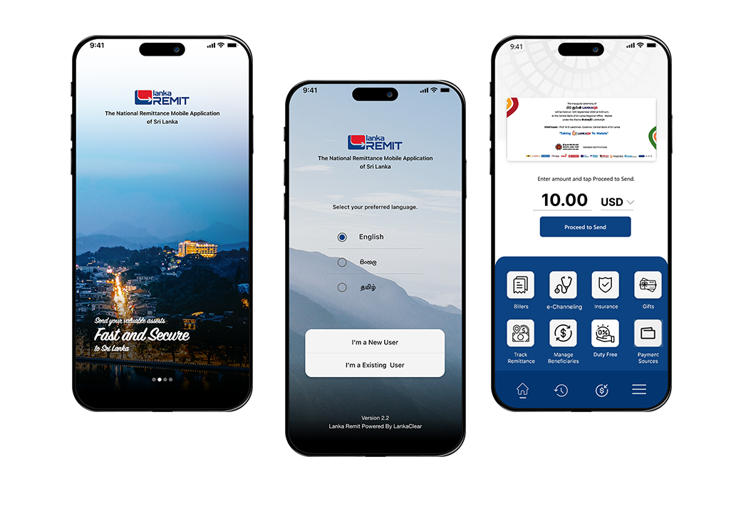 LankaRemit – The National Remittance Platform app preview
